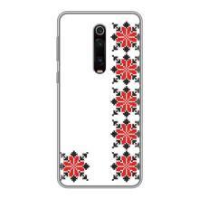 Силіконовый Чохол на Xiaomi Redmi K20 з картинкой Вишиванки – Силует вишиванки