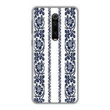 Силіконовый Чохол на Xiaomi Redmi K20 з картинкой Вишиванки – Синя вишиванка