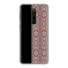 Силіконовый Чохол на Xiaomi Redmi K20 з картинкой Вишиванки – Стильна вишиванка