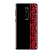 Силіконовый Чохол на Xiaomi Redmi K20 з картинкой Вишиванки – Вишиванка на чорному