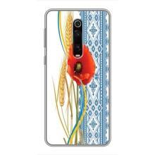 Силіконовый Чохол на Xiaomi Redmi K20 з картинкой Вишиванки – Вишиванка з квіткою