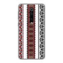 Силіконовый Чохол на Xiaomi Redmi K20 з картинкой Вишиванки – Вишиваночки
