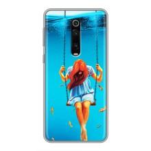 Чехол Стильные девушки на Xiaomi Redmi K20 – Девушка на качели