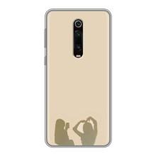 Чехол Стильные девушки на Xiaomi Redmi K20 – Фото подруги