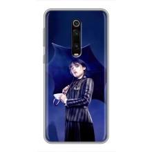 Чехлы Венсдей на Xiaomi Redmi K20 Уэнсдей (AlphaPrint) (Уэнздей с зонтом)