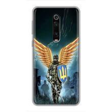 Патриотический Чехол для Xiaomi Redmi K20 – ЗСУ з крильями