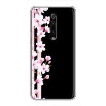 Чехлы с тематикой "ЦВЕТЫ" на Xiaomi Redmi K20 (Цветочки)