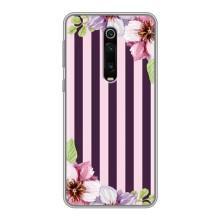 Чехлы с тематикой "ЦВЕТЫ" на Xiaomi Redmi K20 (Обои)