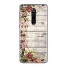 Чехлы с тематикой "ЦВЕТЫ" на Xiaomi Redmi K20 (Плетущиеся цветы)