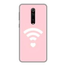 Силиконовые Чехлы Любимому человеку для Xiaomi Redmi K20 – WiFi Love