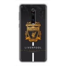 Силиконовые Чехлы принт Футбол на Xiaomi Redmi K20 – Liverpool