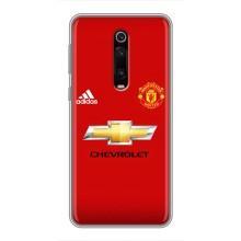Силиконовые Чехлы принт Футбол на Xiaomi Redmi K20 – Man United