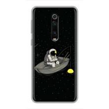 Силиконовый Чехол с принтом "Космонавты" на Xiaomi Redmi K20 – Космонавт на рыбалке