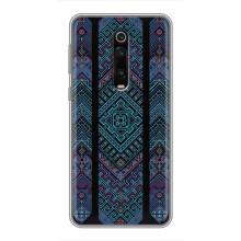 Силіконовый Чохол на Xiaomi Redmi K20 – Крутий орнамент
