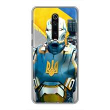 Силіконовий Чохол  на Xiaomi Redmi K20 (Я-Україна) – Український робокоп