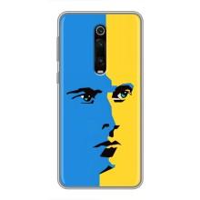 Украинские Чехлы для Xiaomi Redmi K20 с картинкой УПА (AlphaPrint) (Степан Бандера)