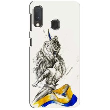 Чохли (Доброго вечора, ми за України) для Самсунг Ґалаксі А20е (AlphaPrint) (Перемога)