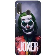 Чохли Фільми для Самсунг Ґалаксі А20е (VPrint)
