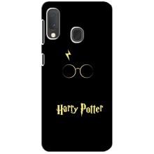Чохли Фільми для Самсунг Ґалаксі А20е (VPrint)