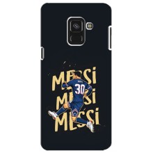 Чохли для Samsung A8 Plus,  A730F (Leo чемпіон) (AlphaPrint) (Messi ПСЖ)