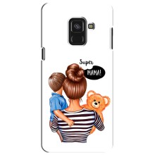 Чехол с печатью для Samsung A8 Plus,  A730F - (Мама с ребенком) (AlphaPrint) – Мама с сыном