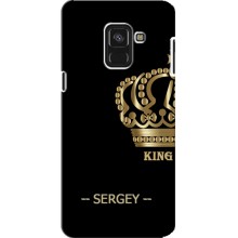 Чехлы с мужскими именами для Samsung A8 Plus, A8 Plus 2018, A730F (SERGEY)
