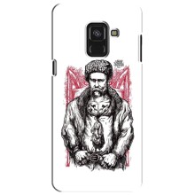 Чехлы для Samsung A8 Plus, A8 Plus 2018, A730F с принтом Тараса Шевченко (AlphaPrint) (Козак Шевченко)