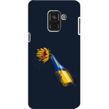 Чехол для Патриота Украины Samsung A8 Plus, A8 Plus 2018, A730F - (AlphaPrint) (Коктейль молотова)