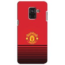 Чехол Манчестер Юнайтед для Самсунг А8 Плюс 2018, А730Ф (AlphaPrint) (manchester united)