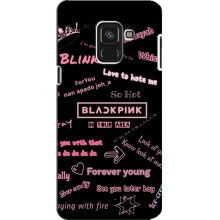 Чехол с музыкальной группой для Samsung A8 Plus, A8 Plus 2018, A730F (BLACKPINK)