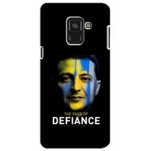 Чехол для Samsung A8 Plus,  A730F (AlphaPrint - с принтом Зеленского) – В. Зеленский