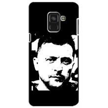 Чехол для Samsung A8 Plus,  A730F (AlphaPrint - с принтом Зеленского) – Зеленский АРТ