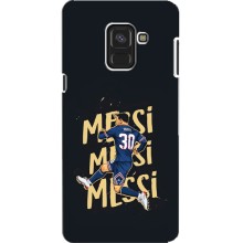 Чохли для Samsung A8, A8 2018, A530F (Leo чемпіон) (AlphaPrint) (Messi ПСЖ)