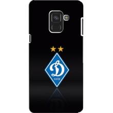 Чехлы для Samsung A8, A8 2018, A530F (VPrint) - Футбольные клубы – Динамо Киев