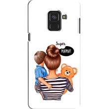 Чехол с печатью для Samsung A8, A8 2018, A530F - (Мама с ребенком) (AlphaPrint) – Мама с сыном