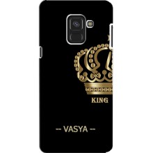 Чехлы с мужскими именами для Samsung A8, A8 2018, A530F (VASYA)