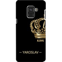 Чехлы с мужскими именами для Samsung A8, A8 2018, A530F (YAROSLAV)