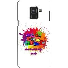 Чохли Амонг Ас для Samsung A8, A8 2018, A530F (AlphaPrint) (Яскравий АмонгАс)