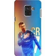 Чохол Кріштіану Роналду для Samsung A8, A8 2018, A530F (AlphaPrint) (CR7 Real)