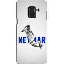 Чохол Неймар для Samsung A8, A8 2018, A530F (AlphaPrint) (Бразилець Неймар)