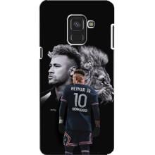 Чохол Неймар для Samsung A8, A8 2018, A530F (AlphaPrint) (Неймар Лев)