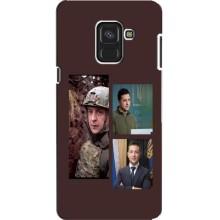 Чехол для Samsung A8, A8 2018, A530F (AlphaPrint - с принтом Зеленского) – Президент