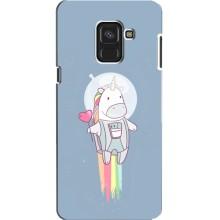 Чехол Unicorn на Samsung A8, A8 2018, A530F (Единорог космонавт)