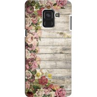 Чехлы с тематикой "ЦВЕТЫ" на Samsung A8, A8 2018, A530F (Плетущиеся цветы)