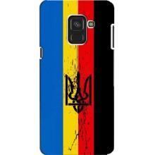 Украинские Чехлы для Samsung A8, A8 2018, A530F с картинкой УПА (AlphaPrint) – Флаг УПА