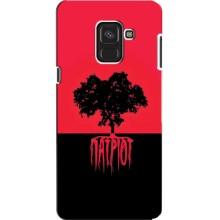 Украинские Чехлы для Samsung A8, A8 2018, A530F с картинкой УПА (AlphaPrint) – Патриот