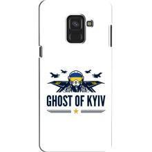 Защитные чехлы (Призрак Киева) для Samsung A8, A8 2018, A530F (AlphaPrint) – GHOST of Kyiv