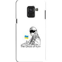 Защитные чехлы (Призрак Киева) для Samsung A8, A8 2018, A530F (AlphaPrint) – Летчик Киева
