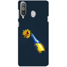 Чехол для Патриота Украины Samsung A9 Pro (2019) / A8s - (AlphaPrint) (Коктейль молотова)