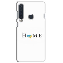 Чехлы для Samsung Galaxy A9 2018, A920  (Home - Украина) (Home)